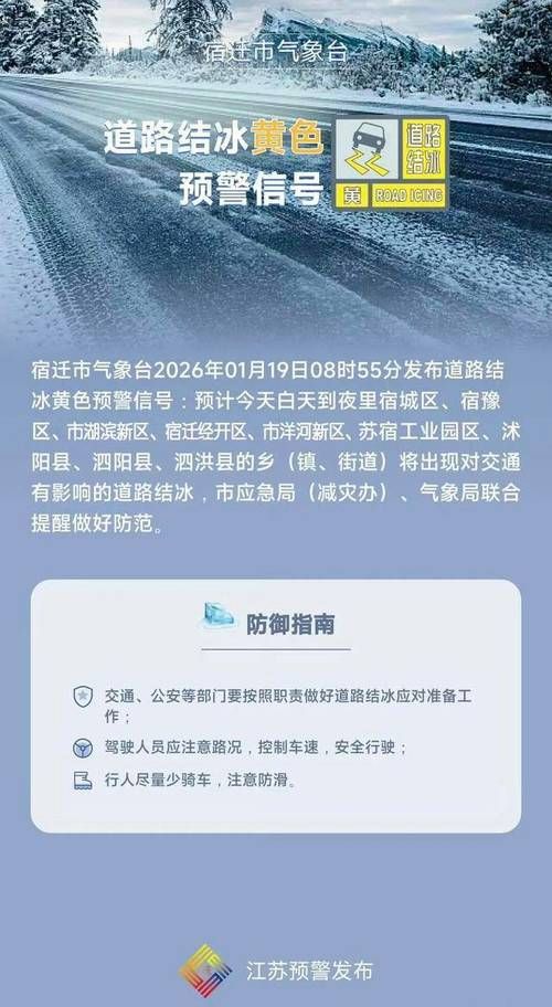 湖北黄石下陆区今冬新增感染趋势回落/黄石市下陆区疫情防控指挥部