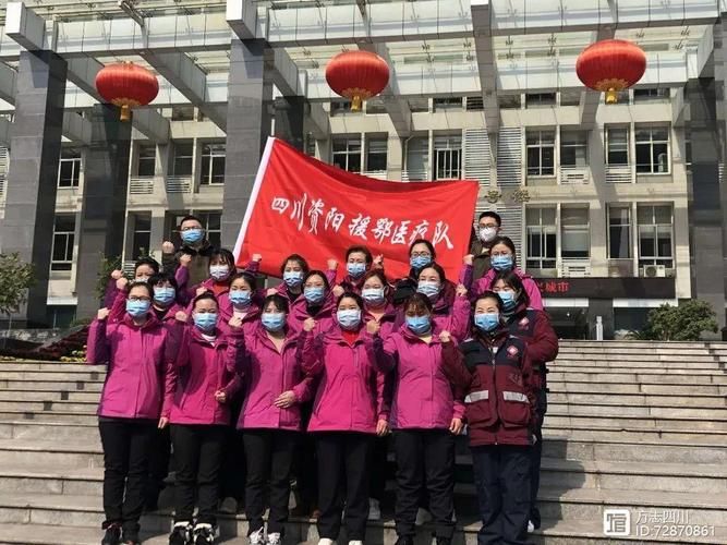 【专家:资阳每年或现多个感染高峰_资阳有没有疫情】