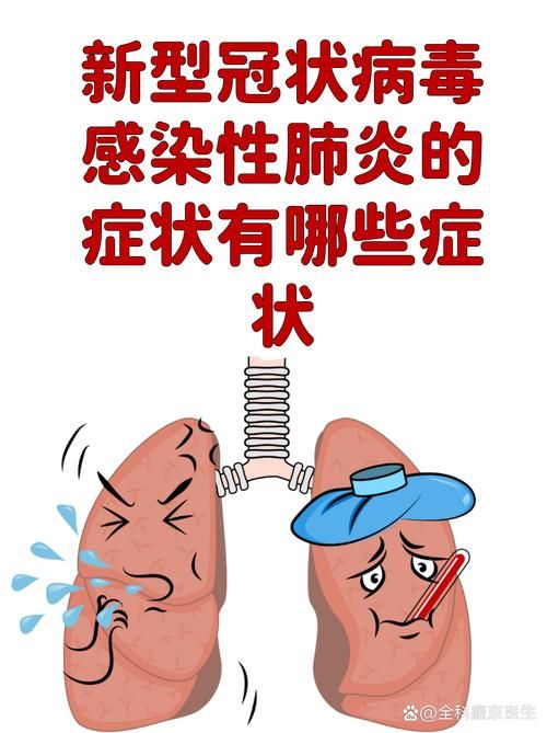 【多地新增无症状感染者23例均在信宜,信宜市新型冠状病毒最新动态】