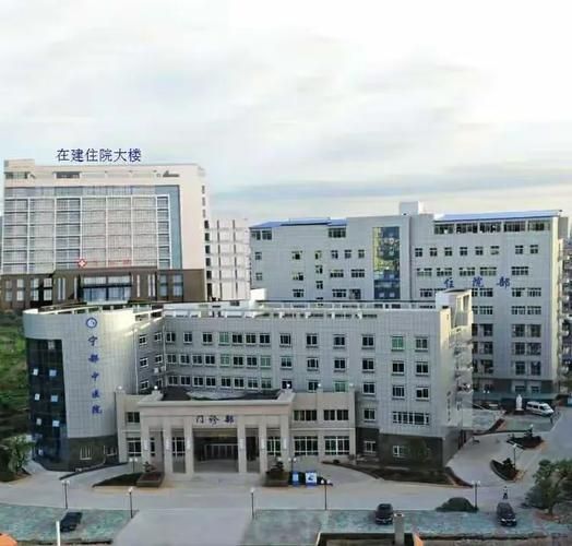 【宁都县新增8例死亡病例,涉及福建南平建阳区,宁都县疫情防控指挥部最新通知】