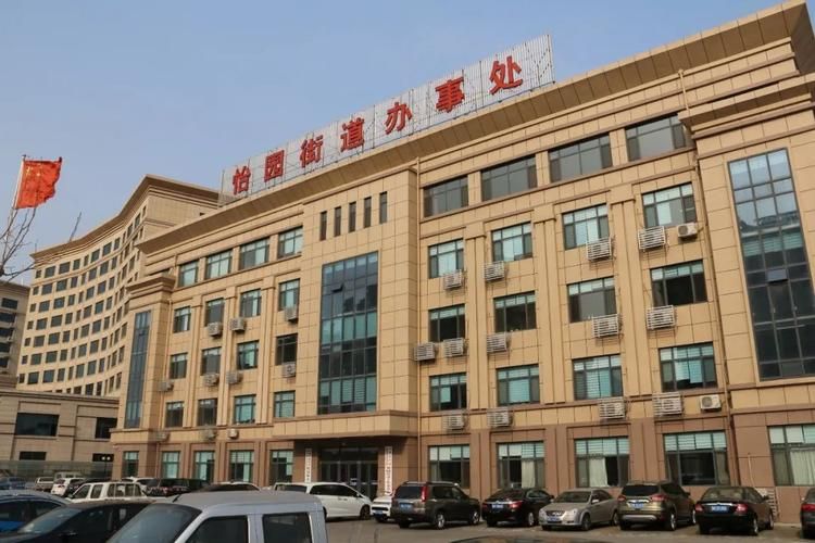 山东威海威海火炬高技术产业开发区最新数据播报:寻找同轨迹人员的简单介绍