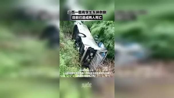 【山西晋中左权县现有死亡病例5例,左权县最新新闻】