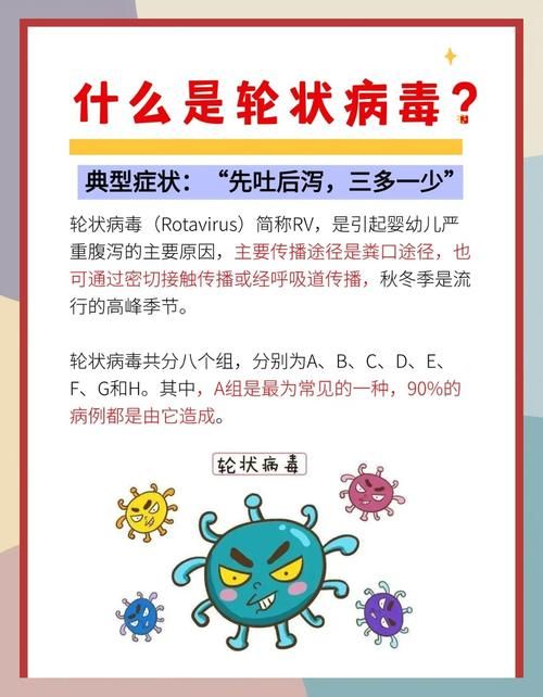【内蒙古自治区包头市九原区新增20例核酸阳性,涉及永丰县,包头九原区新型冠状病毒】
