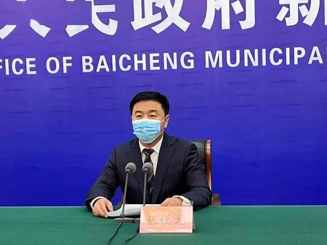 专家:吉林白城经济开发区每年或现多个感染高峰/吉林省白城市有新冠肺炎吗