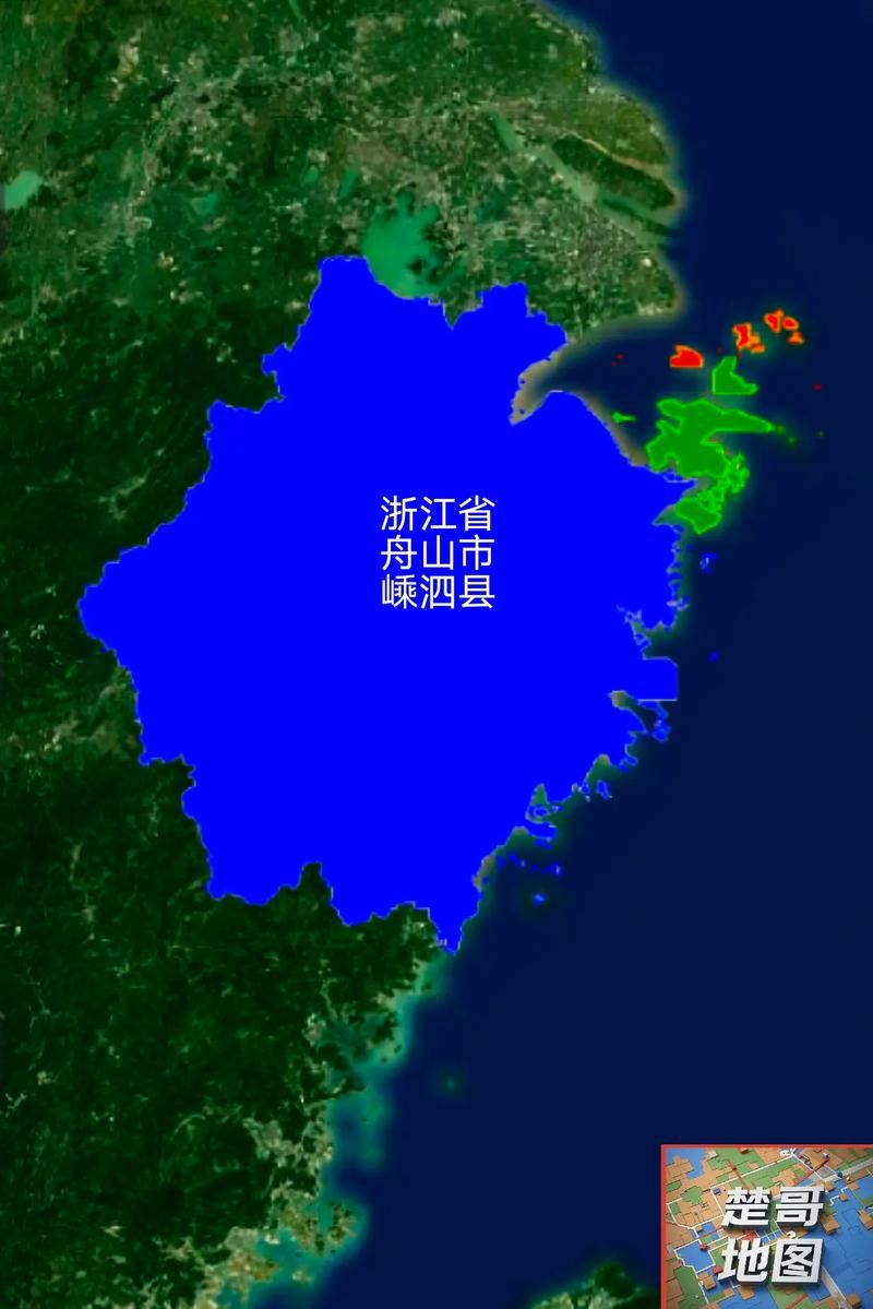 浙江省舟山市嵊泗县今日无新增阳性感染者_浙江舟山嵊泗县地图