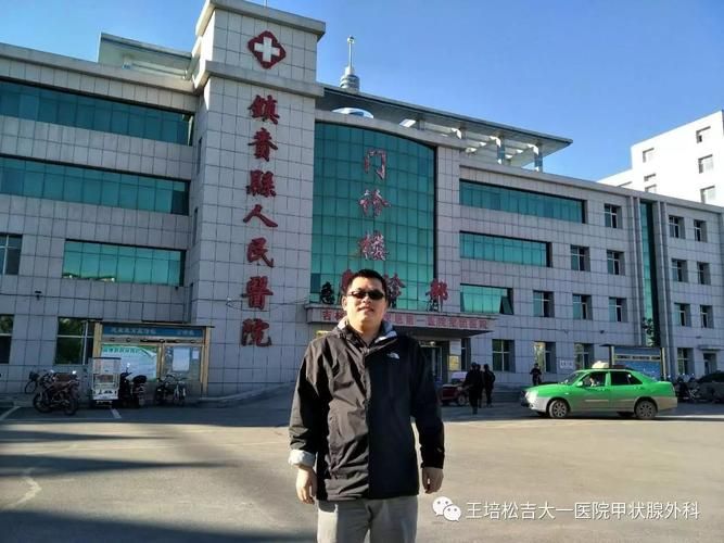 吉林省白城市镇赉县首例阳性感染者来源公布/白城市镇赉县疫情