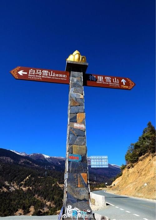云南省迪庆藏族自治州昨日境外输入轨迹公布:迪庆最新疫情