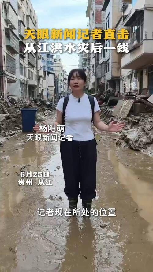 专家:怀化洪江管理区每年或现多个感染高峰(怀化市洪江市最近新闻)