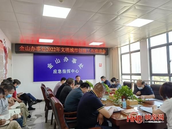 河南驻马店经济开发区静默标准最新公布/驻马店封闭