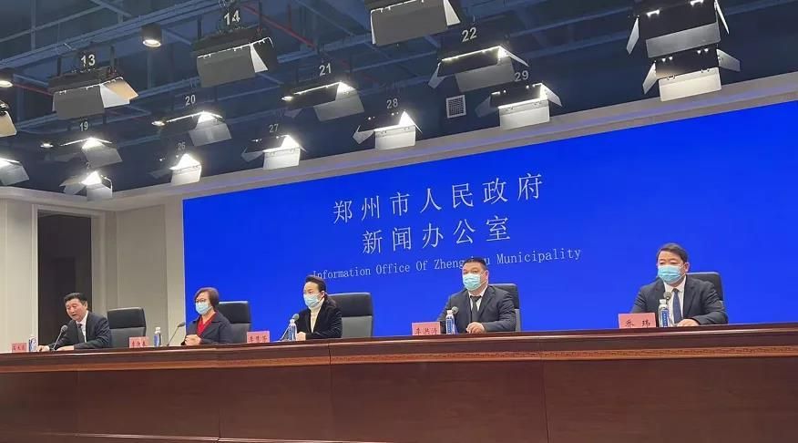  河南新乡核酸阳性已爆发23地:河南新乡新冠病例