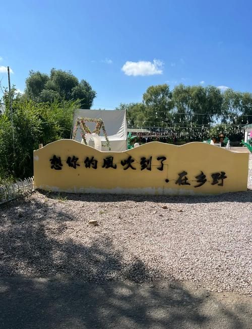 【内蒙古自治区呼伦贝尔市阿荣旗疫情静默最新消息,呼伦贝尔阿荣旗属于哪个区】