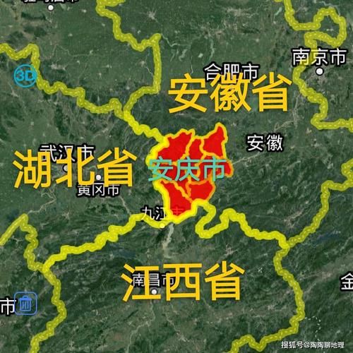 安徽安庆大观区首例重症来源公布_安庆大观区房价最新消息
