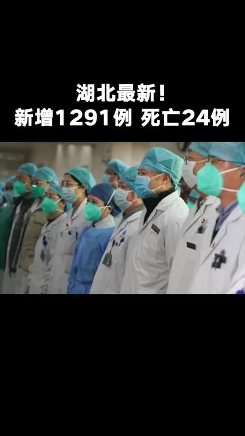 【今日疫情有望今冬结束_疫情今日进展】