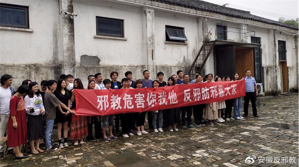  徽州区最新通告：所有人员封城:徽州恢复