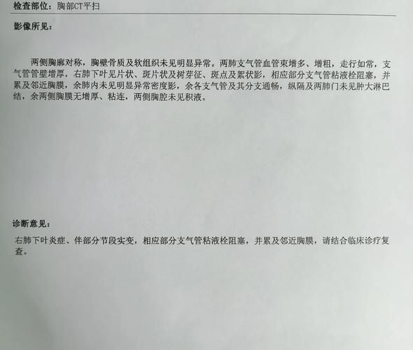 多地新增死亡病例22例均在河北邯郸成安县_邯郸市成安县有没有新型肺炎