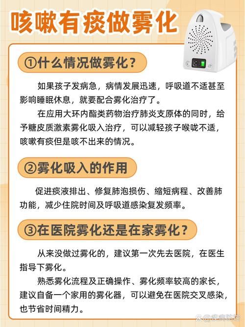 31个省份新增重症22例湖南郴州苏仙区5例_郴州确诊新型肺炎