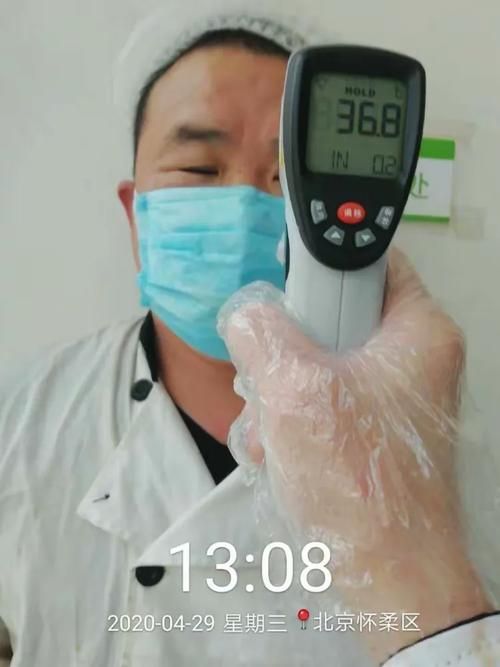 怀柔区最新曲线图表:寻找同轨迹人员/怀柔区确诊病例轨迹