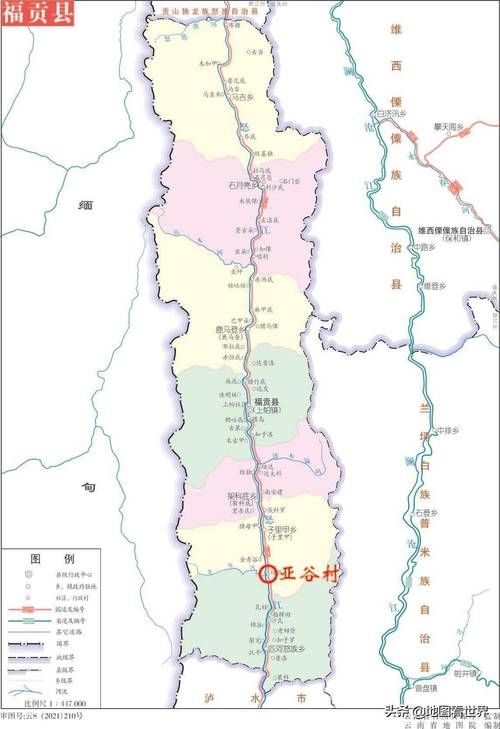 【31个省份新增境外输入23例均在云南省怒江傈僳族自治州福贡县,怒江州福贡今日新闻】