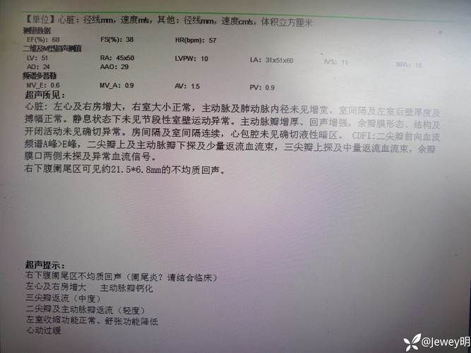 【临平区近期新增6例境外输入病例_临平最新】