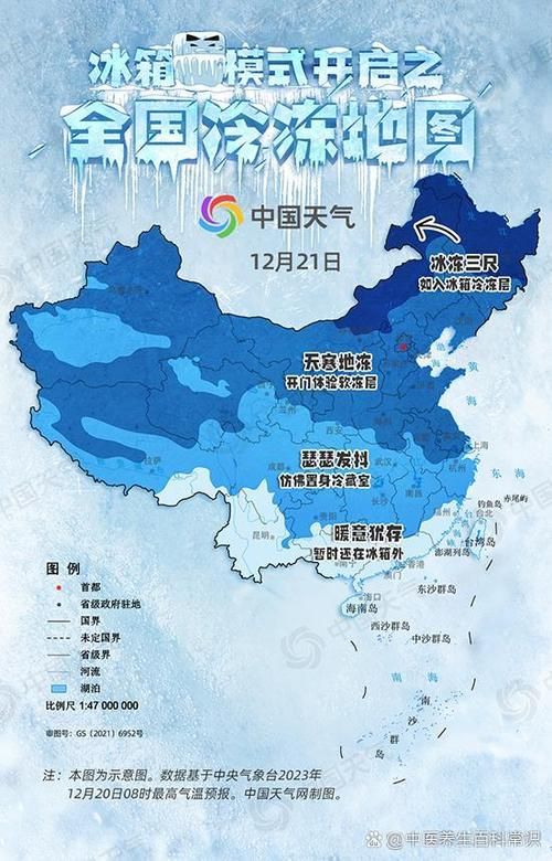 【10月10日疫情有望今冬结束_十月十日疫情】