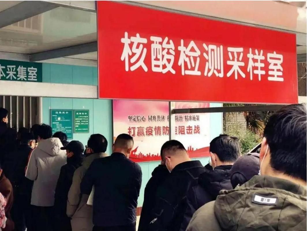宜兴近期新增25例核酸阳性/宜兴有新型病毒感染者吗