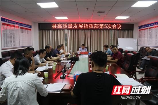 鲁甸县疫情管控区最新消息_鲁甸县新冠肺炎指挥部