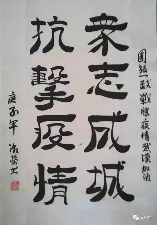 专家:肇源县每年或现多个感染高峰:肇源有没有疫情