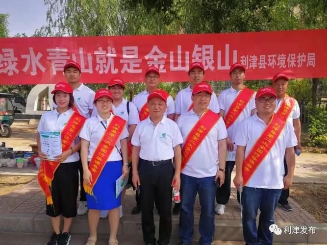 山东东营利津县阳性感染者已反弹27地/山东东营利津发现疫情?