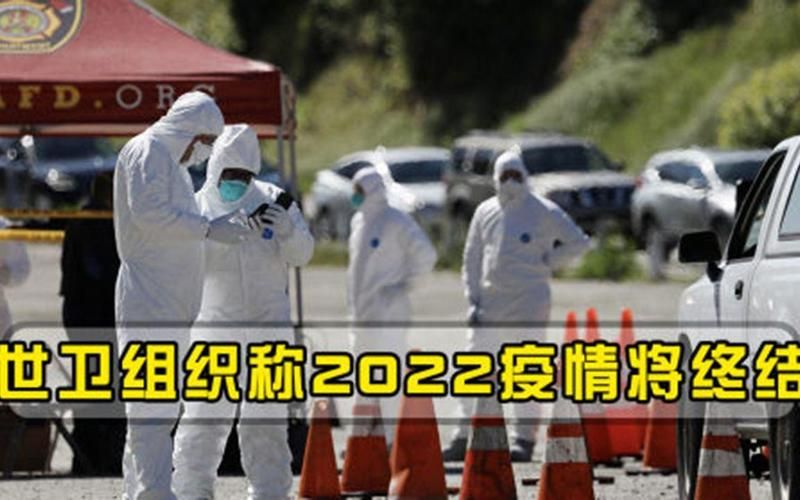  预计9月13日大埔县二次疫情蔓延:大埔县最新新闻