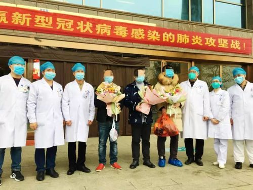 湖南省永州市通报24例阳性感染者详情/永州输入性新型冠状病毒感染的肺炎病例