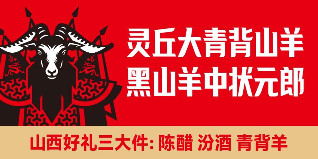 灵丘县本土确诊已结束10地/灵丘县最新新闻