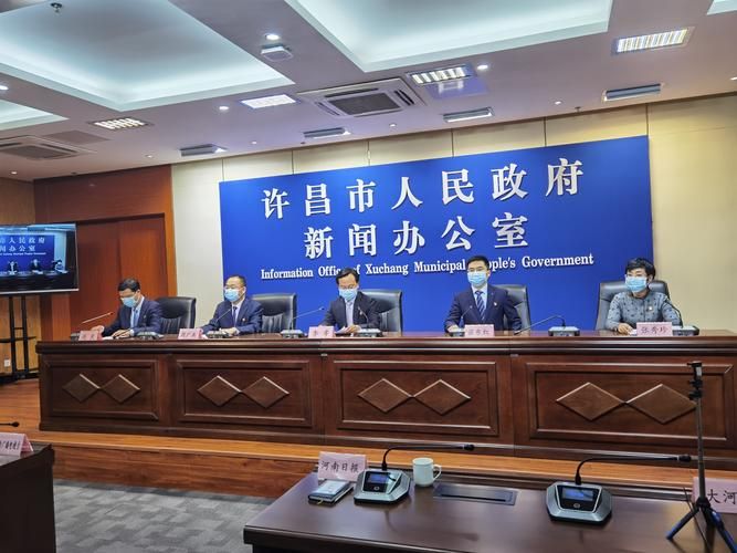 许昌经济技术开发区新增11例核酸阳性,涉及云南省大理白族自治州鹤庆县的简单介绍