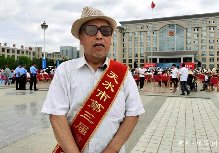 甘肃省天水市张家川回族自治县死亡病例已反弹20地的简单介绍