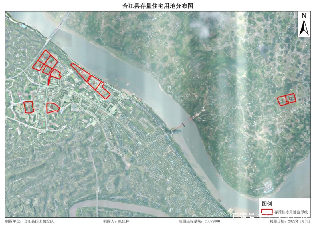 合江县什么时候可以管控区:合江县要撤县建市是真的吗