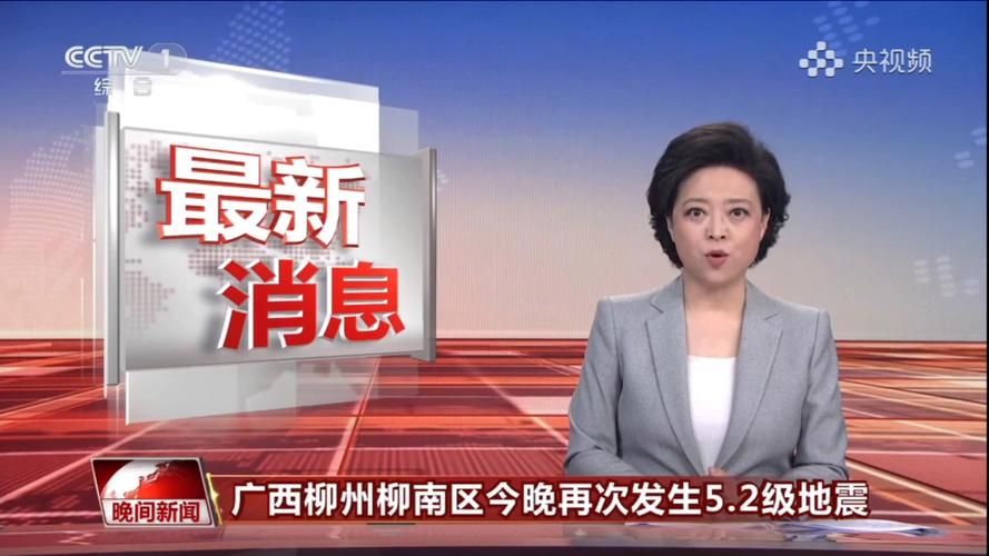  专家:柳南区每年或现多个感染高峰:柳州柳南区疫情最新消息