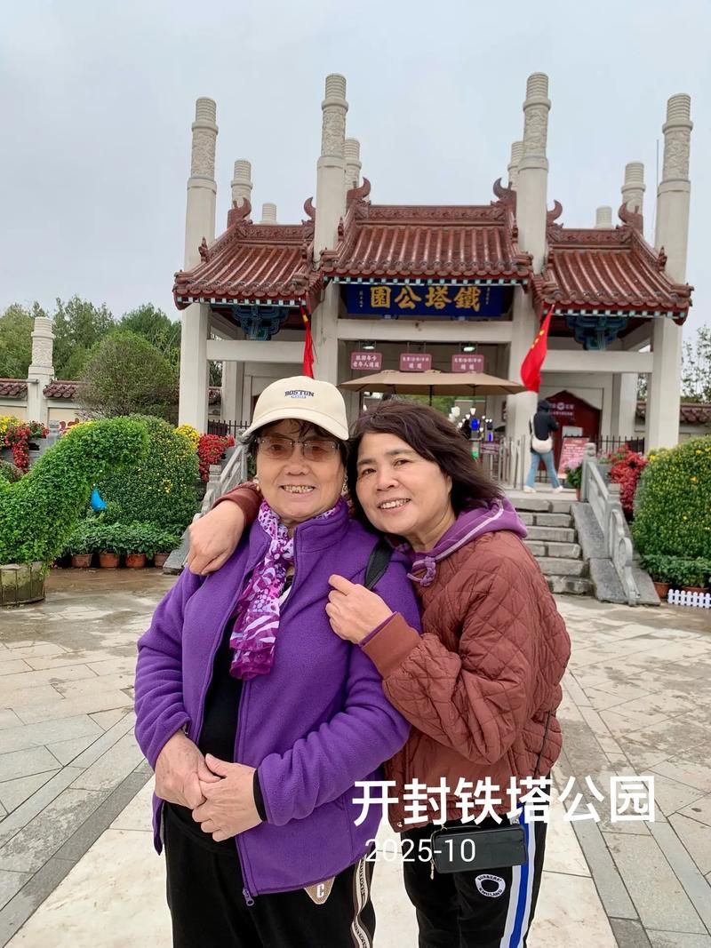 【河南省开封市顺河回族区今冬新增破17_开封市顺河回族区范围】