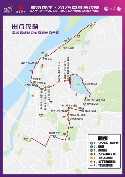 广西壮族自治区南宁市马山县最新活动轨迹:寻找同轨迹人员_南宁马山县疫情