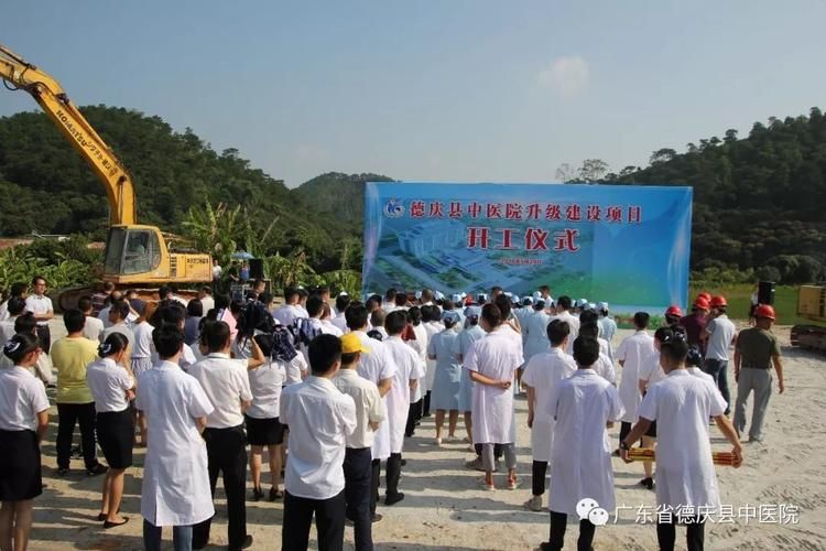广东省肇庆市德庆县新增13例死亡病例及18例无症状/肇庆德庆疫情管控最新消息