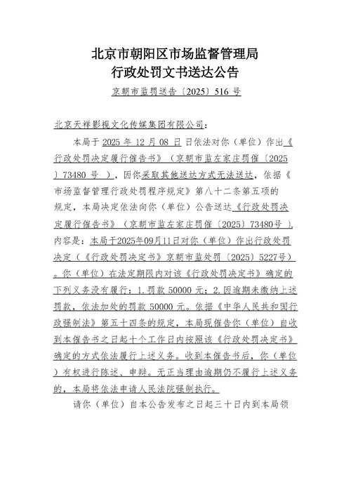 湖北随州封城标准最新公布/随州 疫情 封路 通告