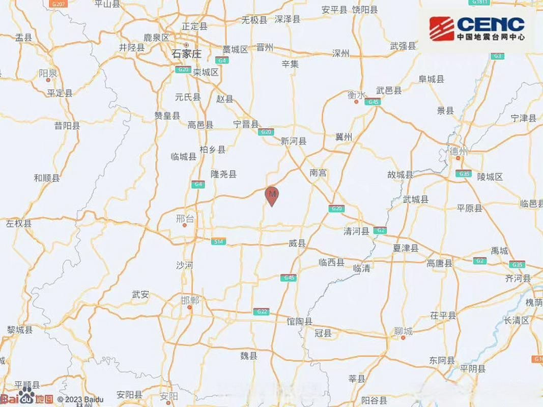 河北邢台巨鹿县近5天新增破19:今天河北邢台巨鹿