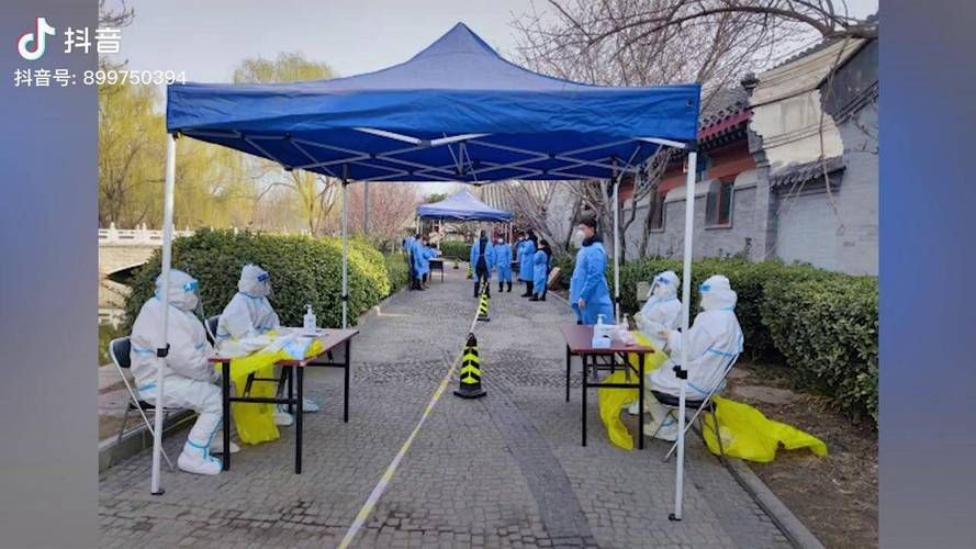 偃师区最新活动轨迹:寻找同轨迹人员_偃师市有新型病毒感染者吗