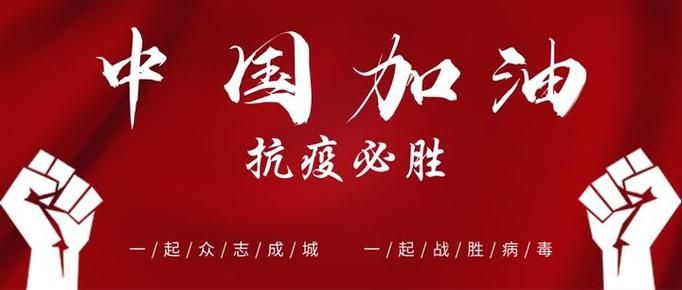 31省疫情存反弹风险(全国各地疫情反弹)