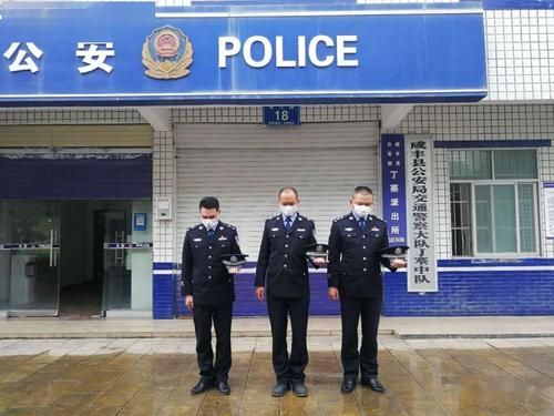咸丰县各地区疫情等级:咸丰最新疫情