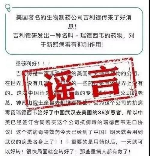 隆阳区疫情最新消疫情况_隆阳区新型冠状病毒最新消息