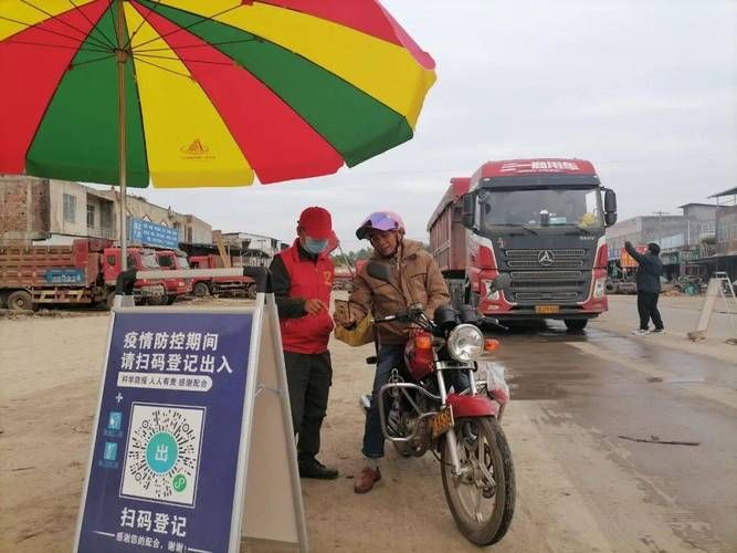  江州区新增疫情关注:江州区属于哪个县