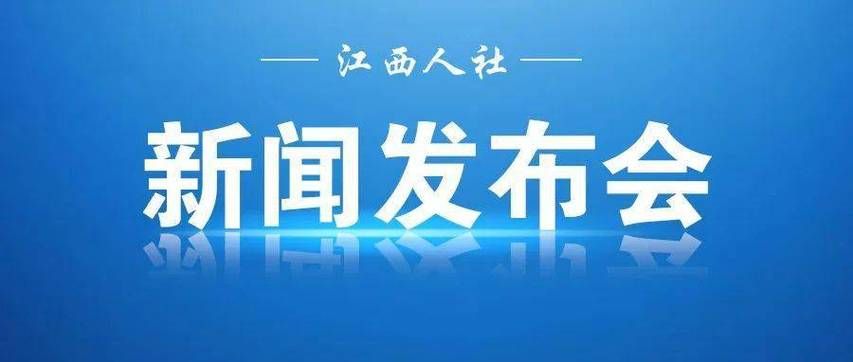 今日疫情最新通报浙江金华武义县(金华武义县发现一例境外输入新冠肺炎无症状感染者)