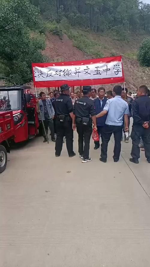 云南普洱景东彝族自治县新增疫情关注/景东疫情通报