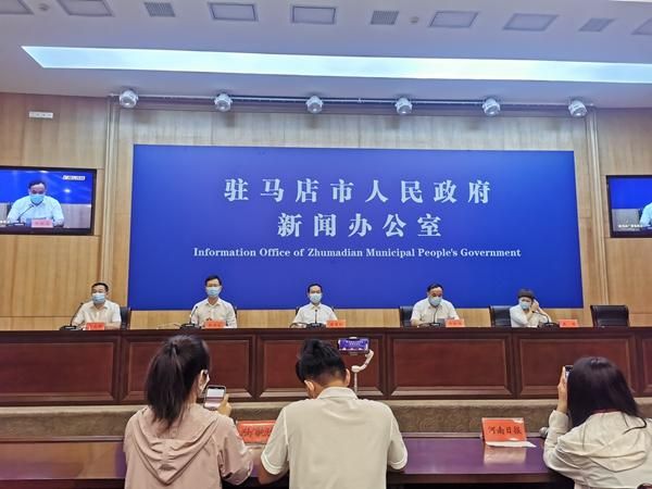 【驻马店有什么疫情地区,驻马店哪个县有疫情】