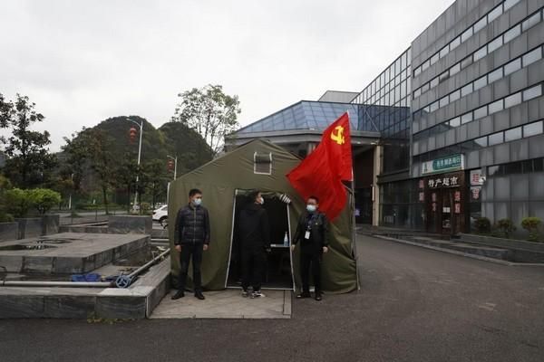  疫情视频最新贵州六盘水水城区:贵州六盘水疫情怎么样