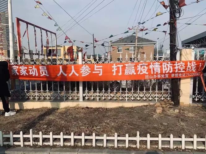 辽宁营口盖州静默标准最新公布(营口盖州疫情)